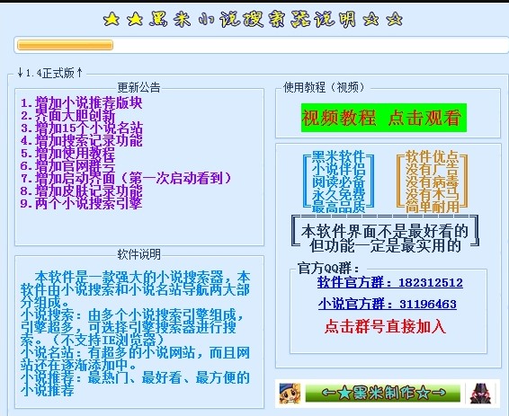 ����С�f���������ܽ�B