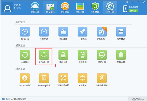 ˢ�C(j��)�󎟽��root����