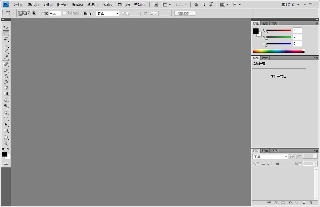 Photoshop CS4���¹���Ԕ����B