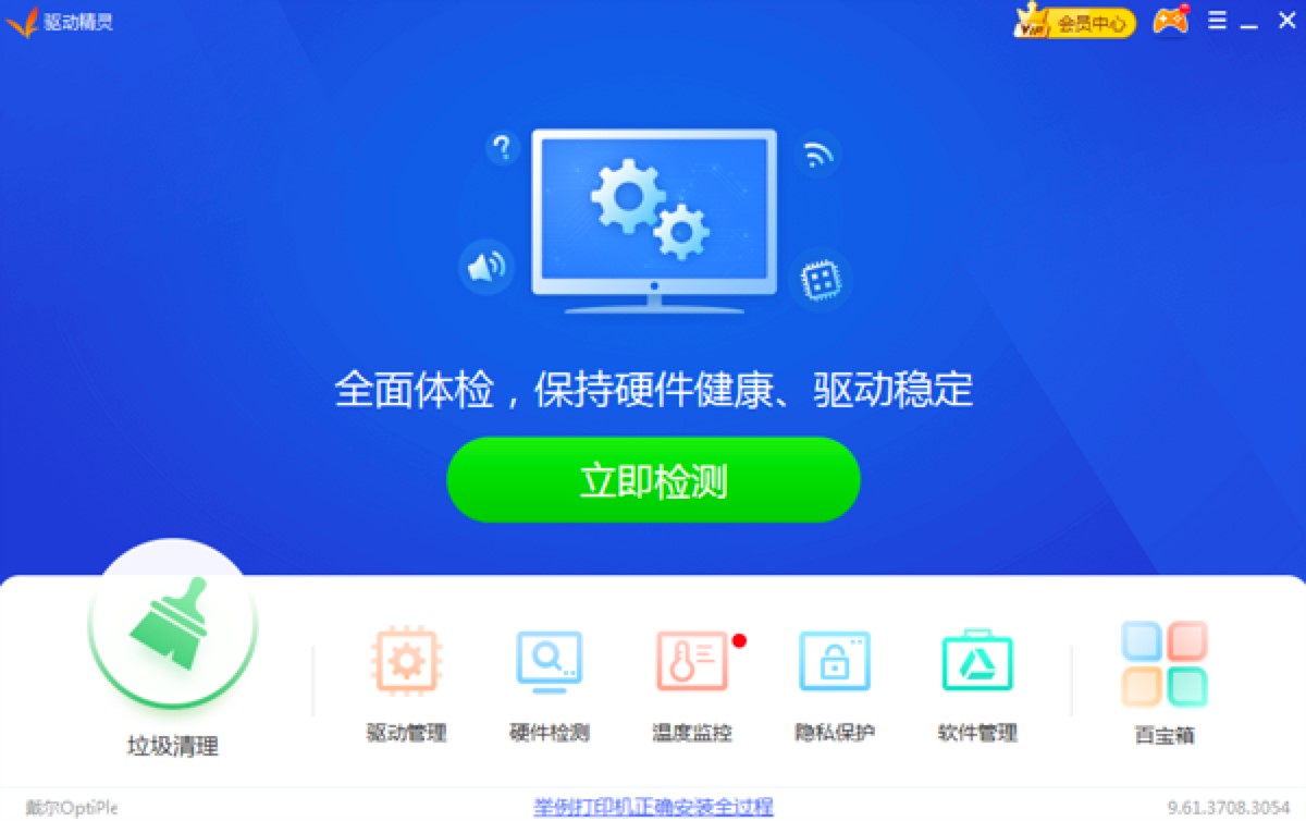 �(q��)��(d��ng)���`��X�����¹�����ɫԔ��(x��)��B