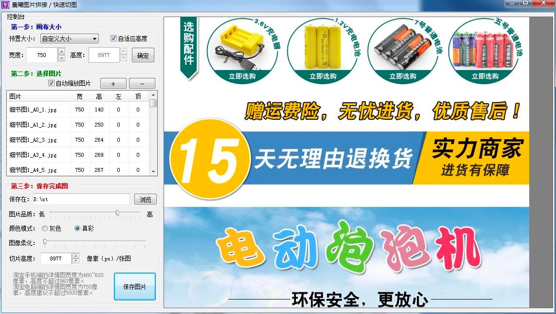 �D���֌��I�ĈDƬ�������dܛ��