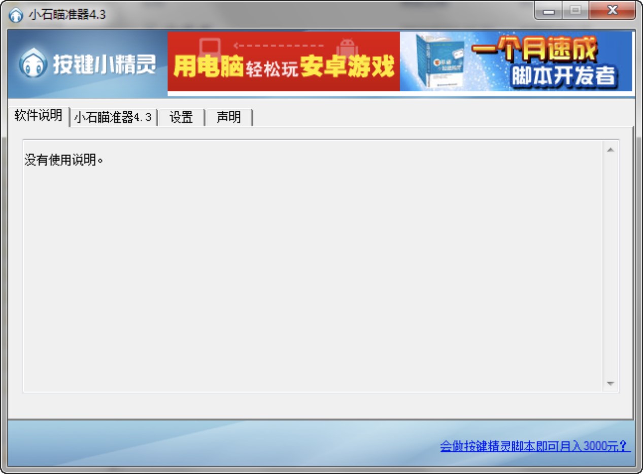 СʯQQ��������������ʷ���Ԕ���f��