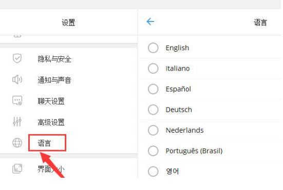  potato���d���b�̳̽�B