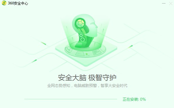 360�������°湦�����c��B