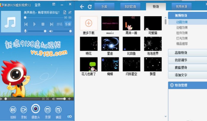 KBOX��ԭ����9158̓�Mҕ�l�����dԔ��