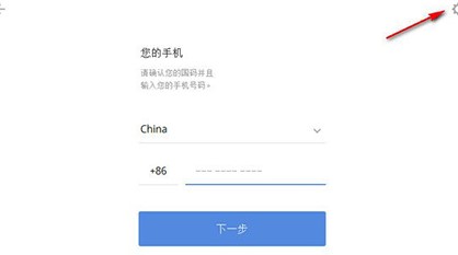 Potatochat�ٷ������dʹ��Ԕ��