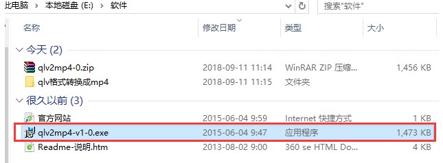 qlv��ʽ�D(zhu��n)�Q��mp4�D(zhu��n)�Q�����dԔ��