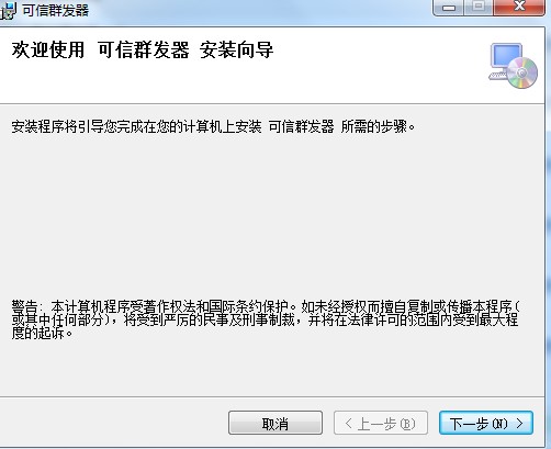 QQȺ�l�����M�����d���b�̌W