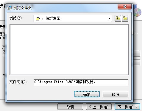 QQȺ�l�����M�����d���b�̌W