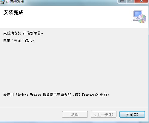 QQȺ�l�����M�����d���b�̌W