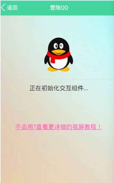 qq��ϢȺ�l����ܛ����B���������c��B