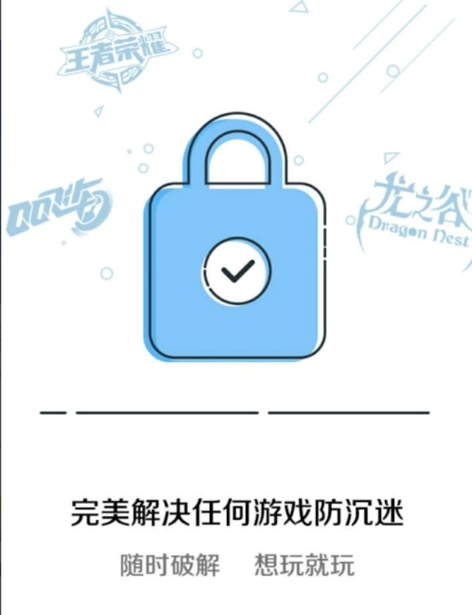 Сҹ����������ϵ�yܛ�����°����M���d