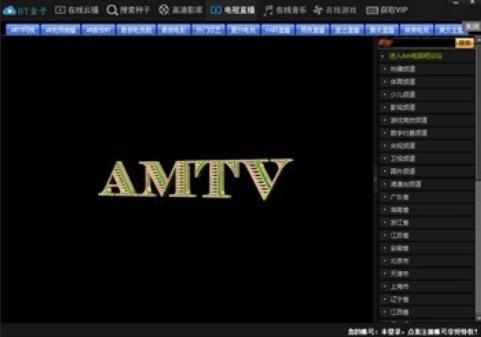  bt����ܛ����B�����ܽ�B