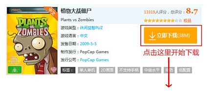 �΂b�ƺйٷ���ʹ��Ԕ���B