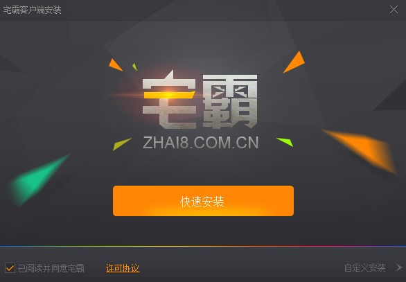 լ��(li��n)�Cƽ�_���M�����dԔ��