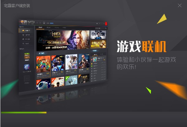 լ��(li��n)�Cƽ�_���M�����dԔ��