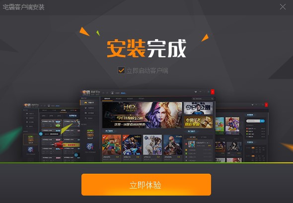 լ��(li��n)�Cƽ�_���M�����dԔ��