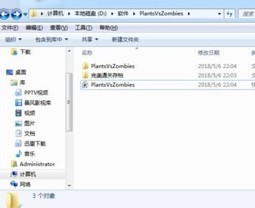 ֲ����ʬͨ�P��n���dʹ���f��