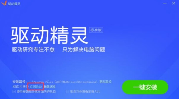 ���ʹ���(q��)��(d��ng)���`Ԕ��(x��)��B