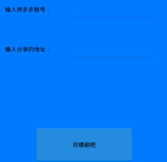 ƴ��࿳�r�o�޵�ܛ��Ԕ�⼰���ܰ��b��B