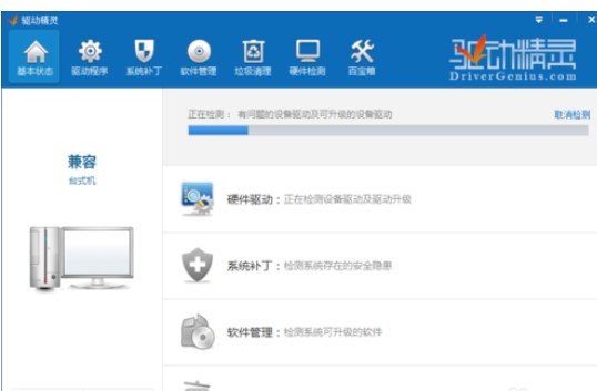 ��X�o��ʹ���(q��)�Ӿ��`�Ľ�Q����