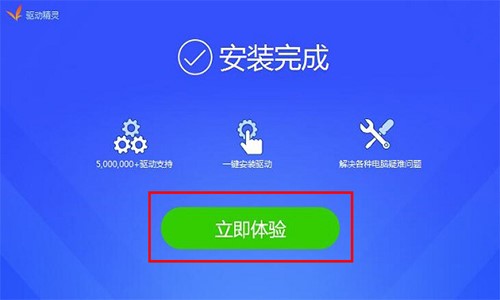 ��X�o��ʹ���(q��)�Ӿ��`�Ľ�Q����