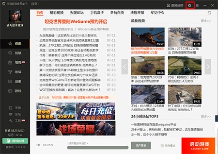 ����̹��������Ӱ��bʹ�÷���