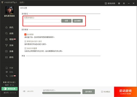 ����̹��������Ӱ��bʹ�÷���