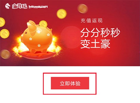 ���R�O�����ְ��bʹ�÷���