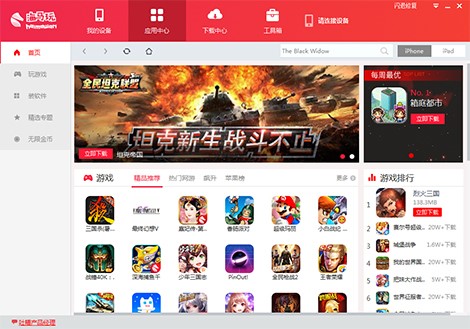 ���R�O�����ְ��bʹ�÷���