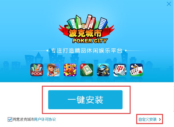 ����������X�氲�bʹ�÷���