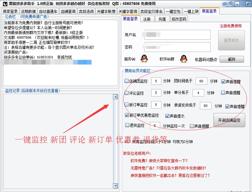 �ں�ƴ�������Ԕ��(x��)���ܽ�B