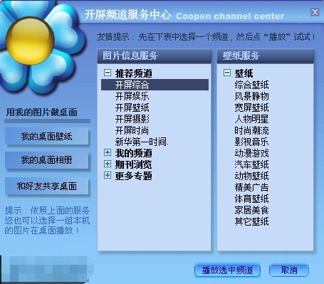 �_�����残��(b��o)��ýܛ�����ܽ�B