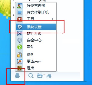 �vӍTM�޸Ŀ���I�̳�