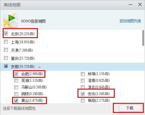 �vӍ�֙C�ܼ�PC�摪�Ì�ʹ�ü���