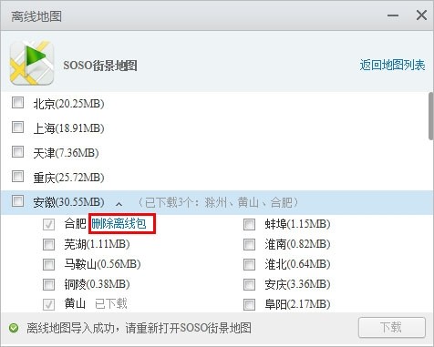 �vӍ�֙C�ܼ�PC�摪�Ì�ʹ�ü���