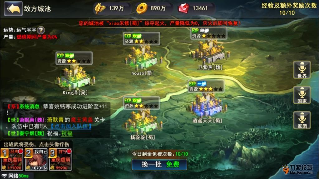 �°�֙C(j��)����(gu��)�Ԅ�(d��ng)���}��ʹ�ý�B