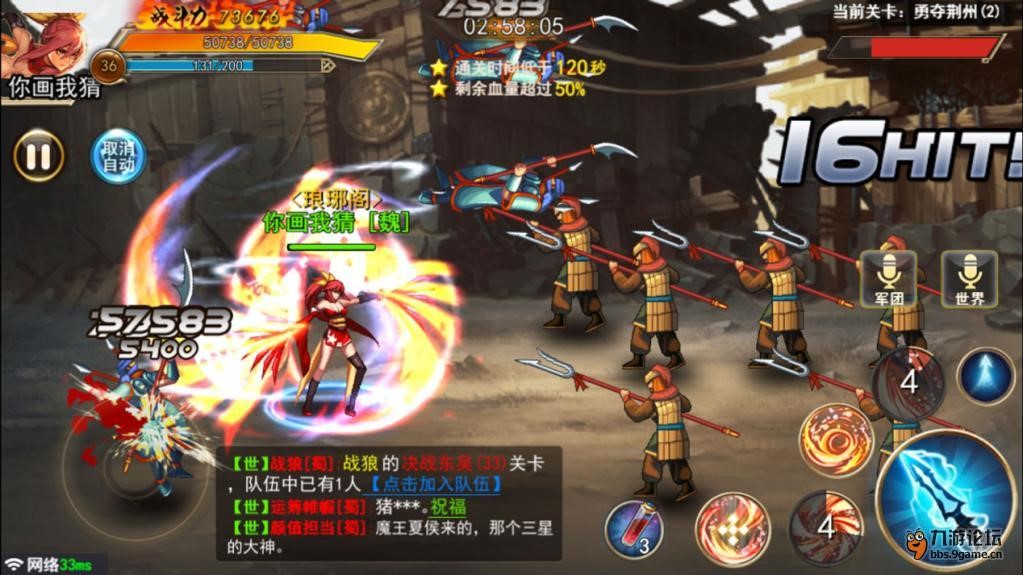 �°�֙C(j��)����(gu��)�Ԅ�(d��ng)���}��ʹ�ý�B