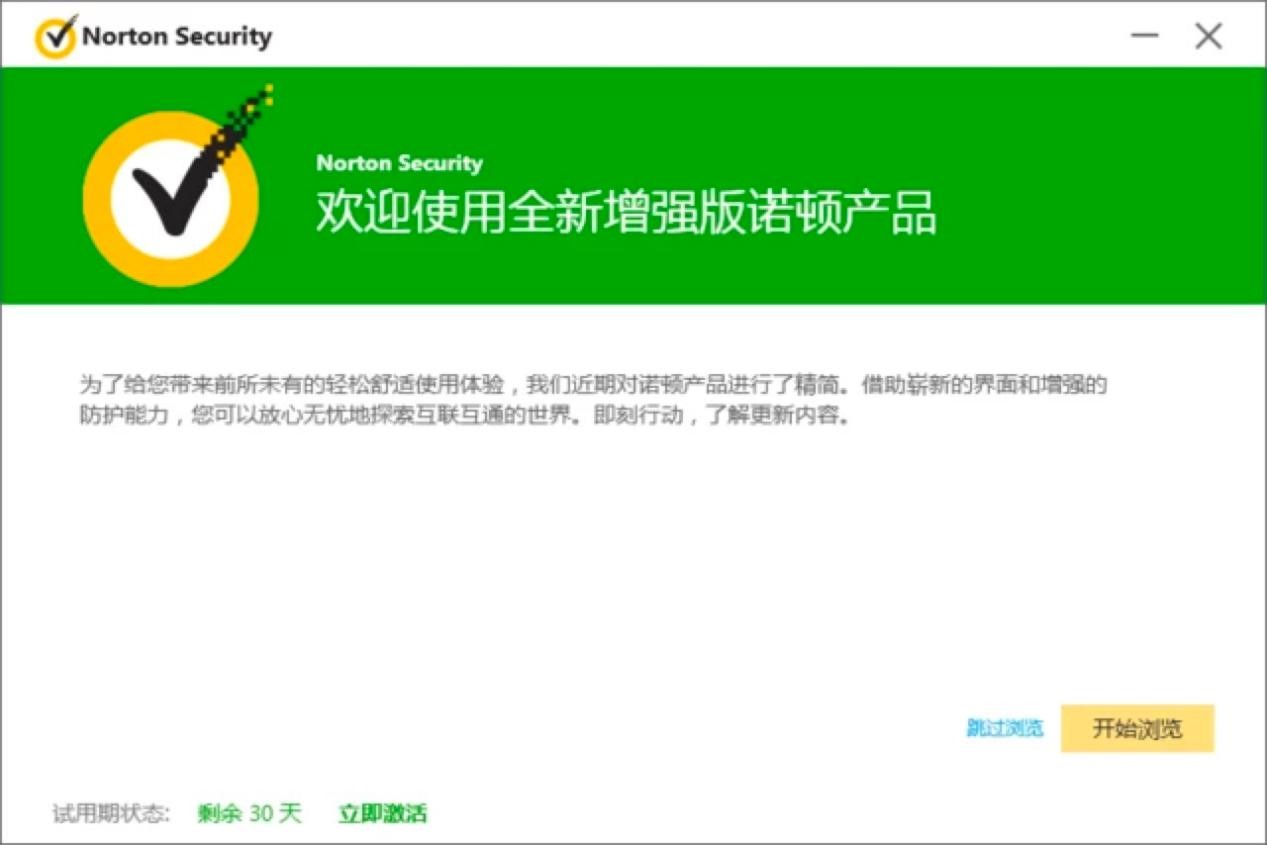 Norton Security �Z�D����ܛ�����M���d