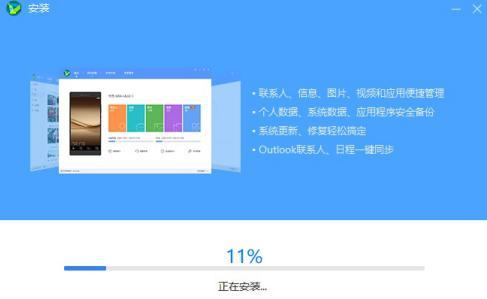 �A���֙C����appܛ����B�����b���E