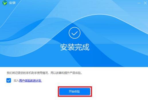 �A���֙C����appܛ����B�����b���E