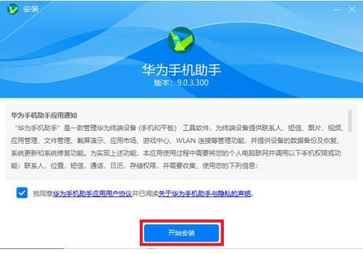 �A���֙C����appܛ����B�����b���E