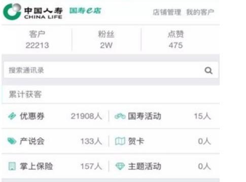 ����e�갲�b�̳̽�B