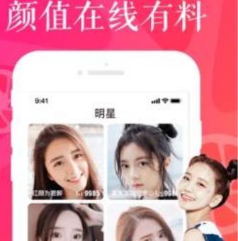 С��؈ios�ٷ����d