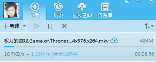 ��ôʹ�����L���d��app