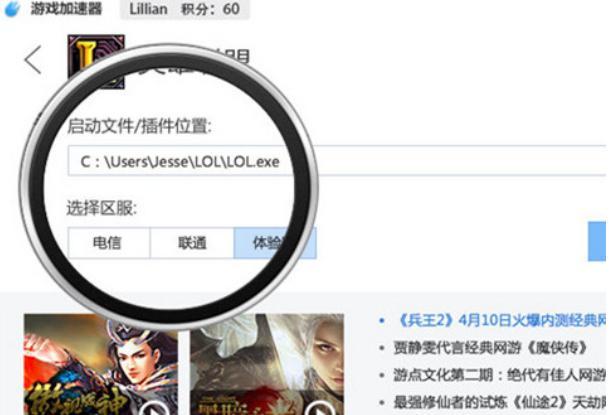 ���ټ��������b�̳̽�B