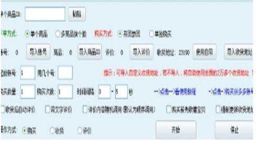 ƴ���ˢ��ܛ���ٷ����d