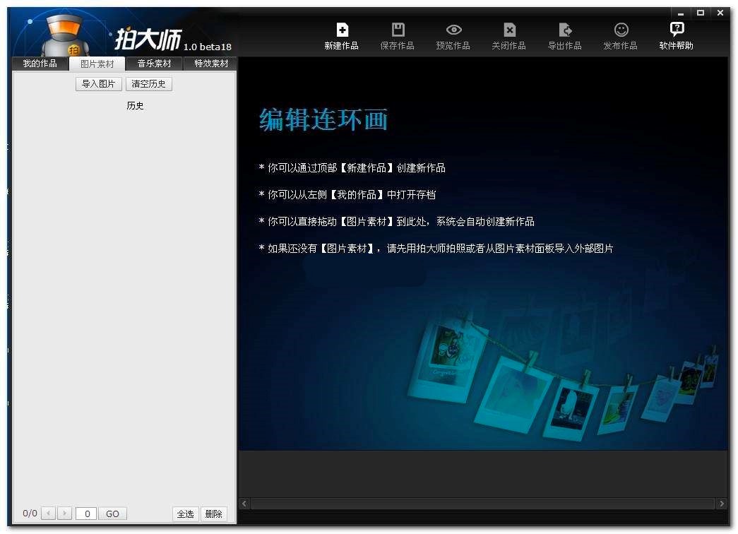 �Ĵ���ô��݋ҕ�l���Ĵ󎟼�݋�̳�