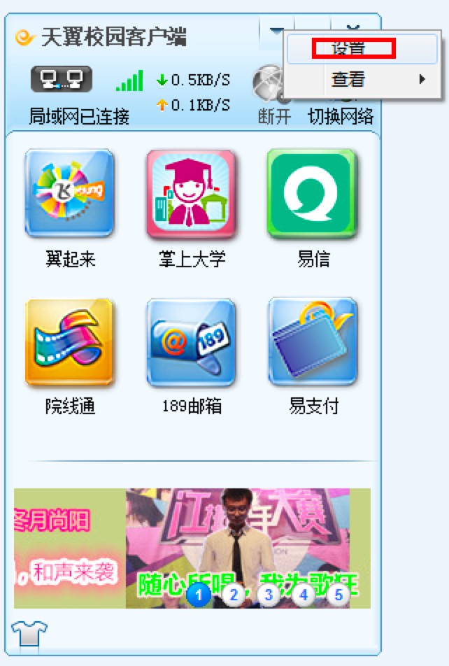 ����У�@�͑������°湦����ɫ�����b�̳�Ԕ����B