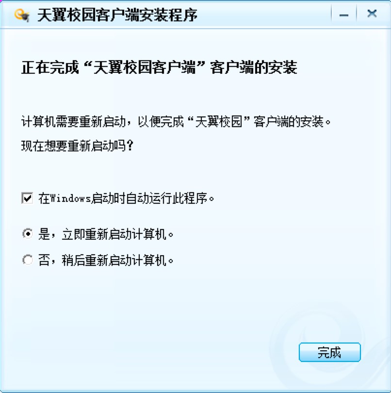 ����У�@�͑������°湦����ɫ�����b�̳�Ԕ����B